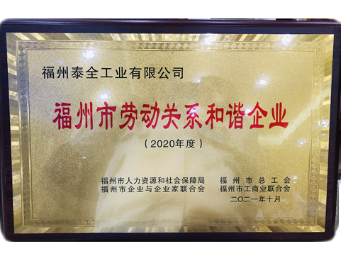 xc sports(中国区)-官方网站