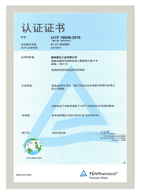 xc sports(中国区)-官方网站