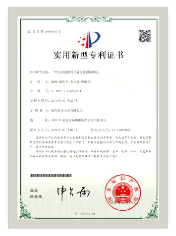 xc sports(中国区)-官方网站