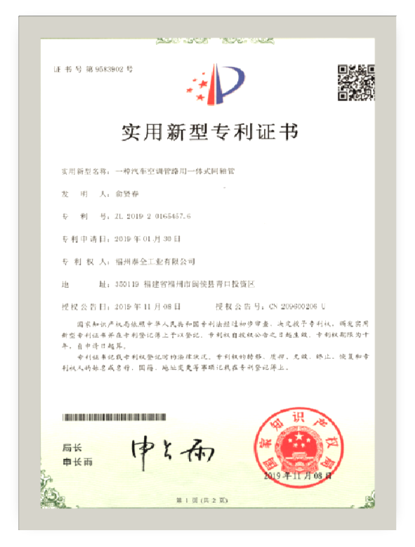 xc sports(中国区)-官方网站