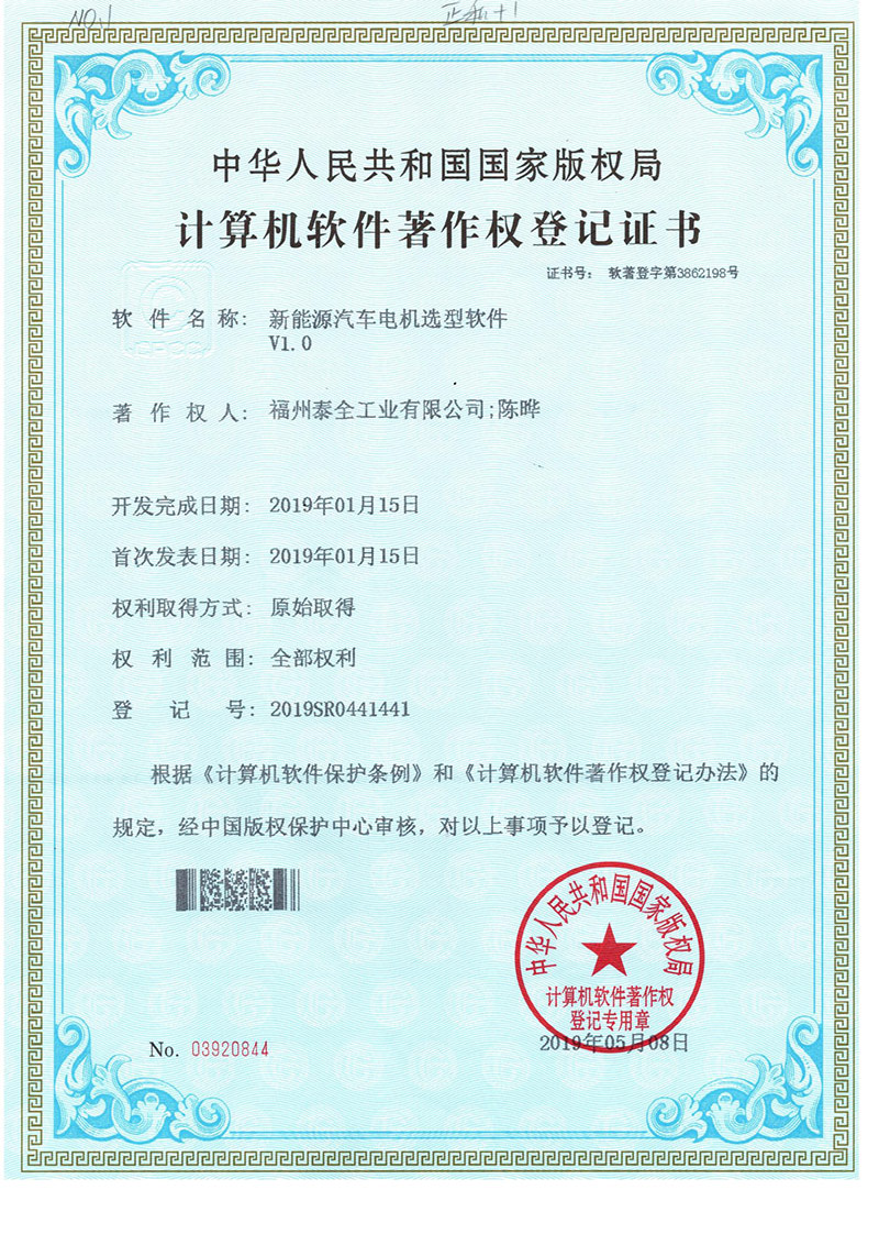 xc sports(中国区)-官方网站