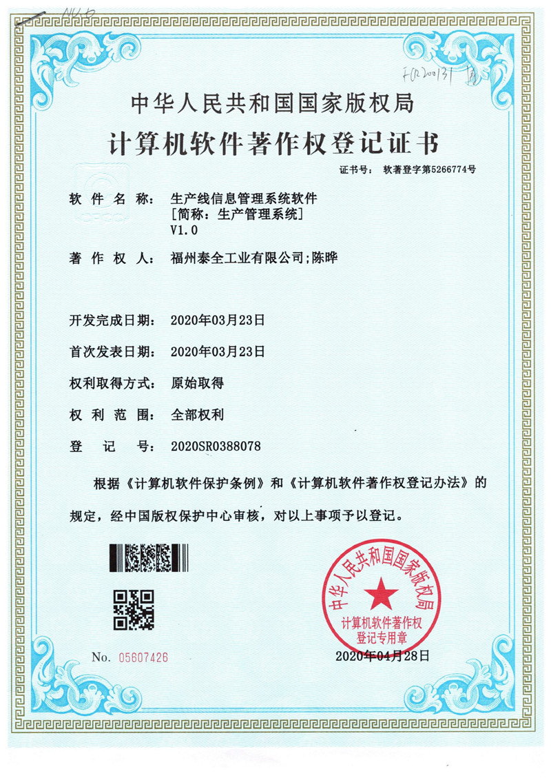 xc sports(中国区)-官方网站