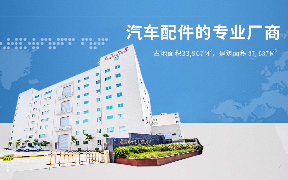 xc sports(中国区)-官方网站