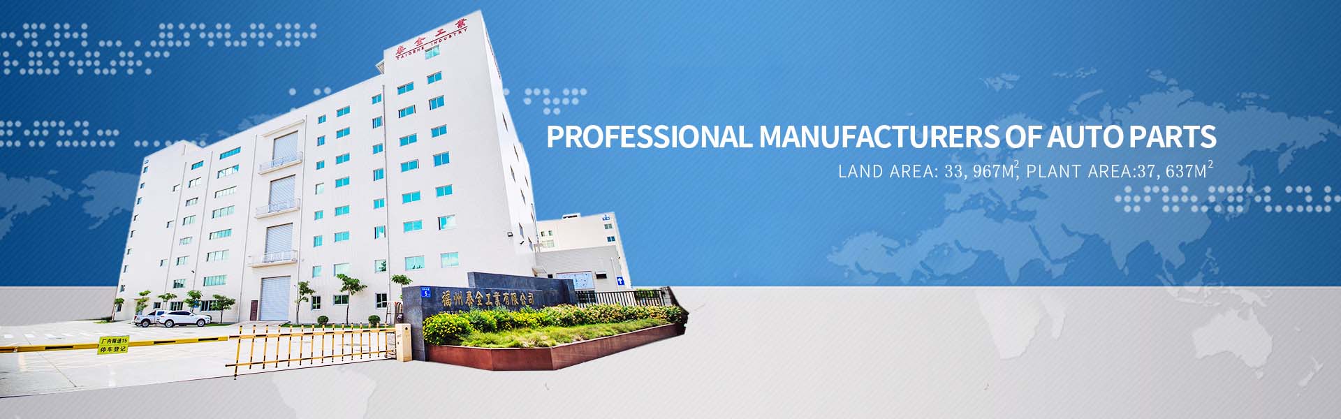 xc sports(中国区)-官方网站