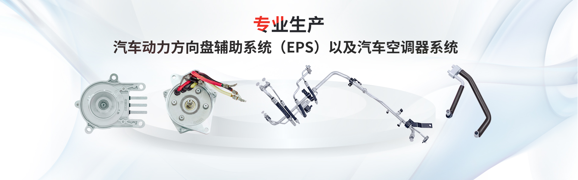 xc sports(中国区)-官方网站