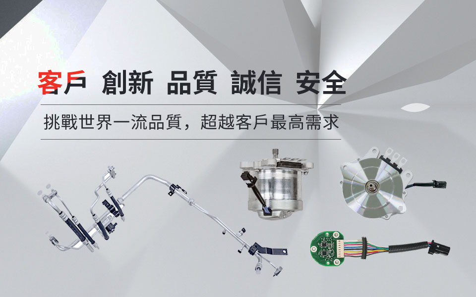 xc sports(中国区)-官方网站