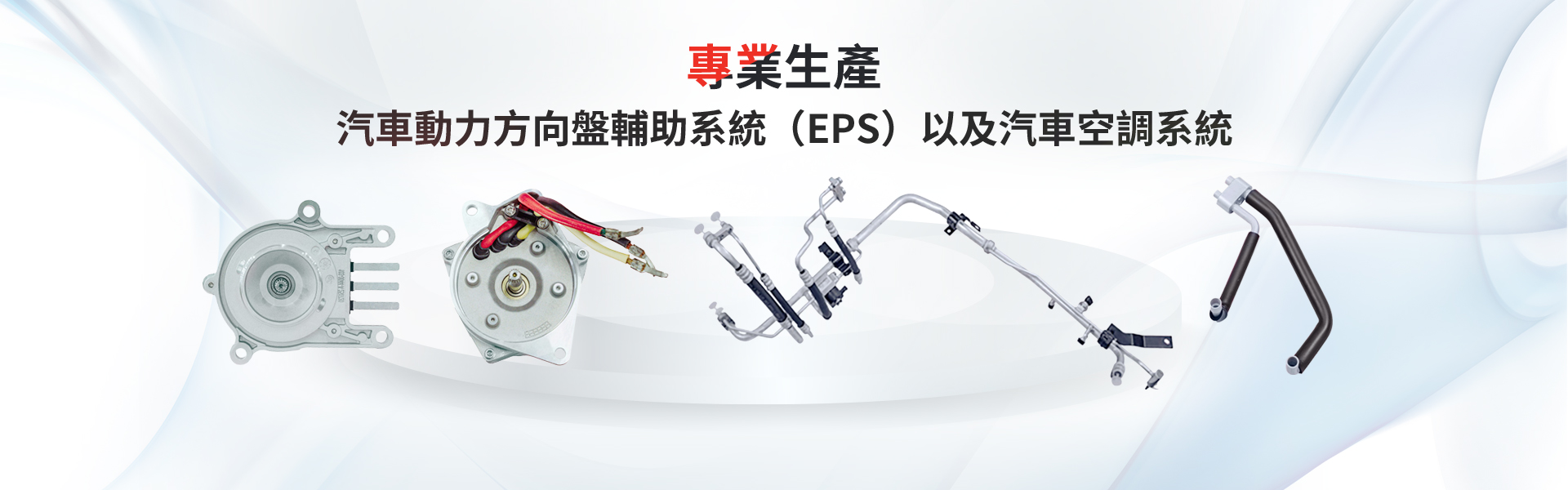 xc sports(中国区)-官方网站