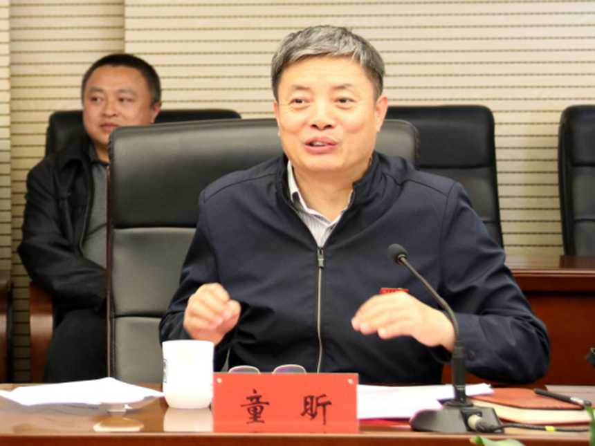 1618538751 xc sports(中国区)-官方网站