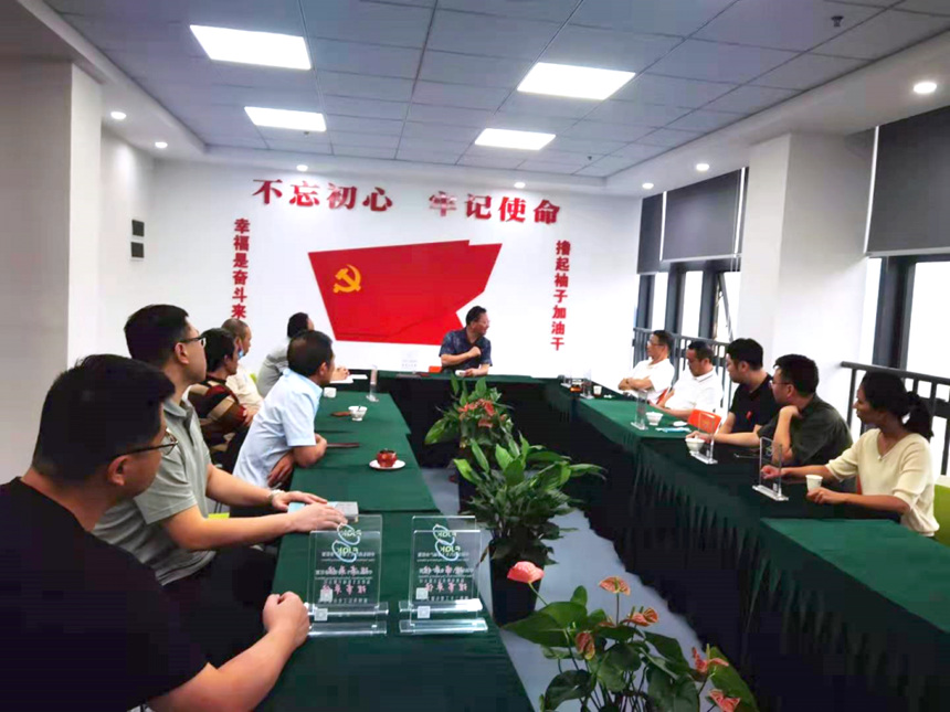 1623922525 xc sports(中国区)-官方网站